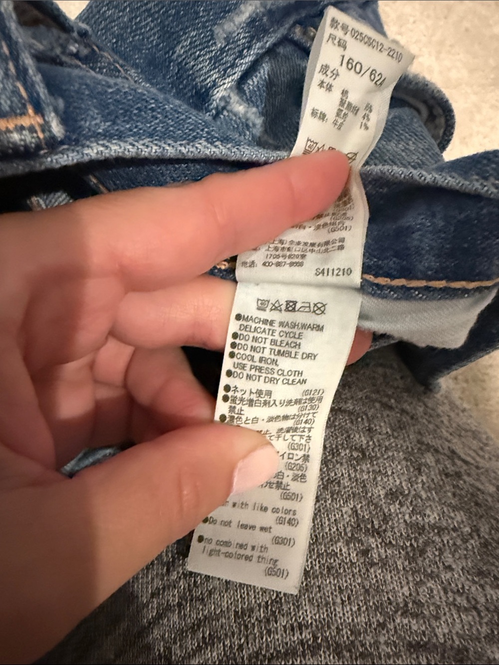 Moussy Vintage Glendale Distressed Jeans - Picture 5 of 5